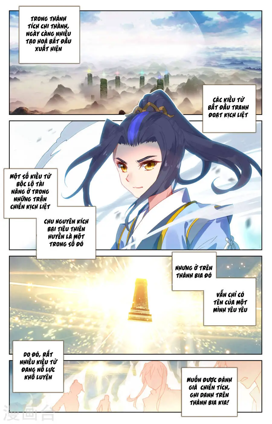 Nguyên Tôn Nettruyen ZZZ Chương 100 Page 3