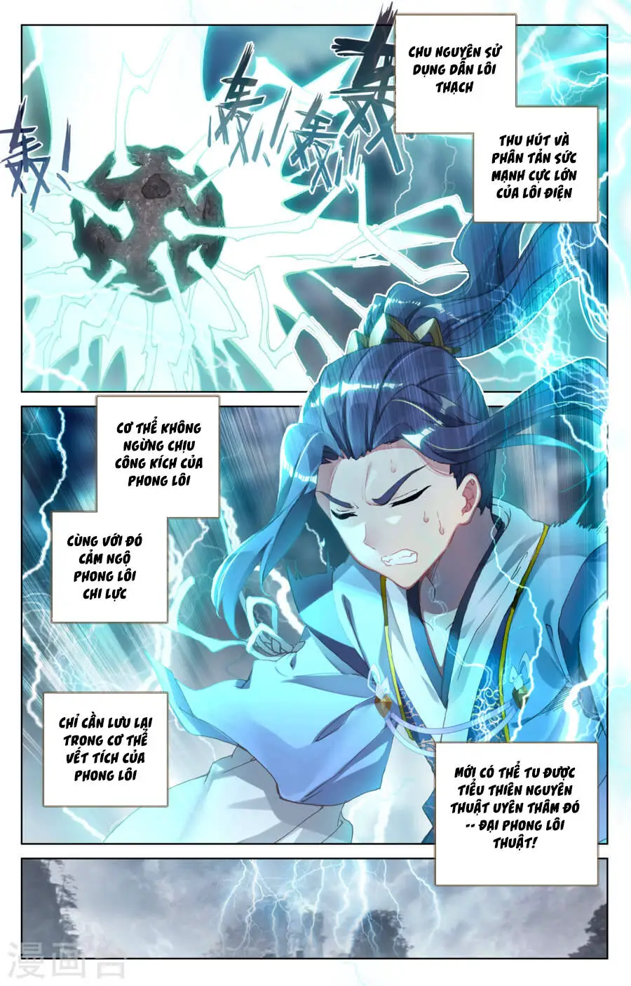 Nguyên Tôn Nettruyen ZZZ Chương 100 Page 5