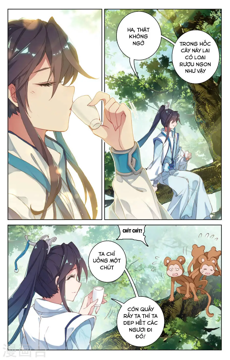 Nguyên Tôn Nettruyen ZZZ Chương 100 Page 6