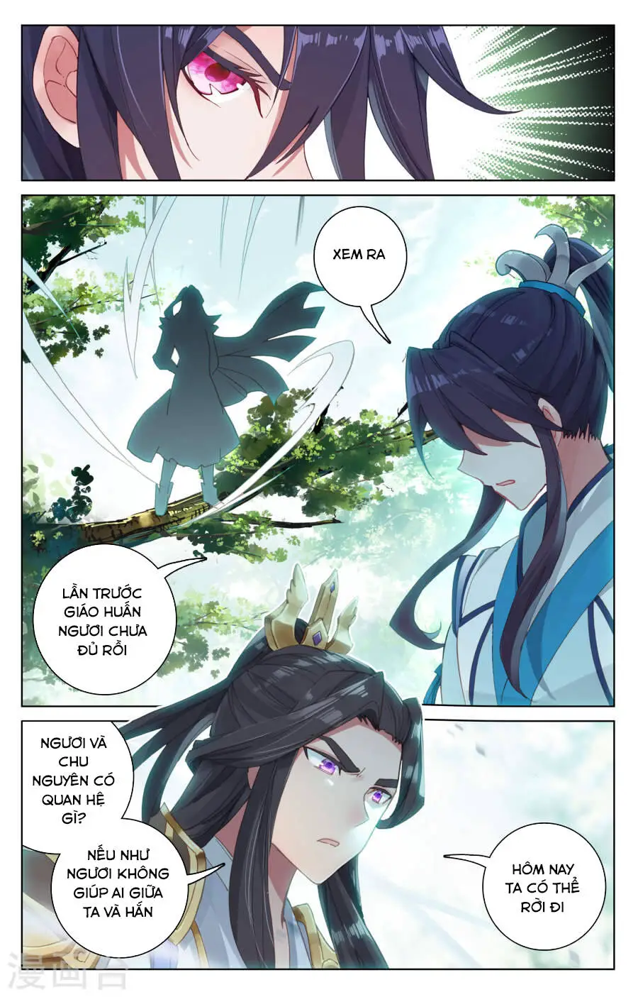 Nguyên Tôn Nettruyen ZZZ Chương 100 Page 7