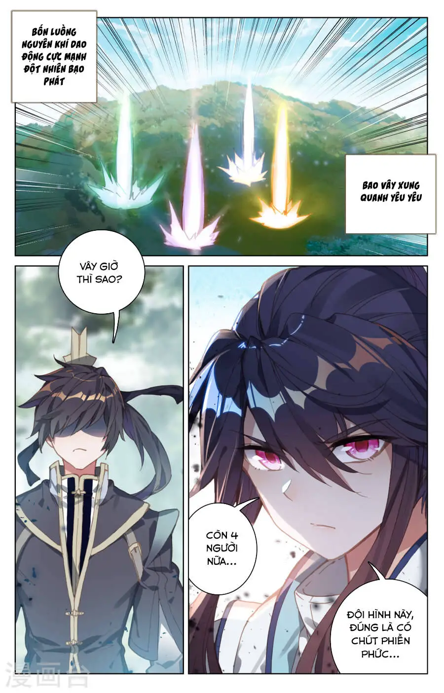 Nguyên Tôn Nettruyen ZZZ Chương 100 Page 11