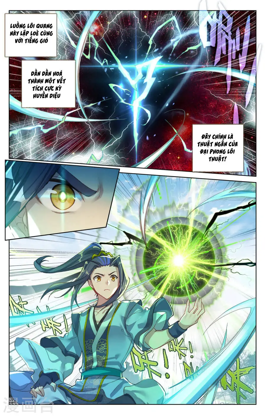 Nguyên Tôn Nettruyen ZZZ Chương 100 Page 13