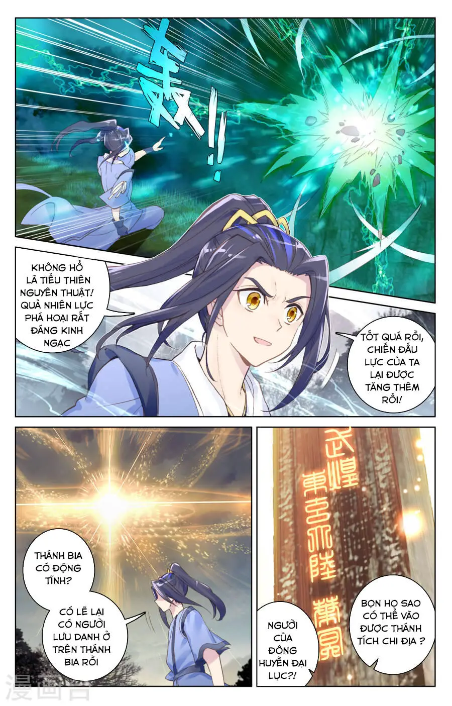 Nguyên Tôn Nettruyen ZZZ Chương 100 Page 14