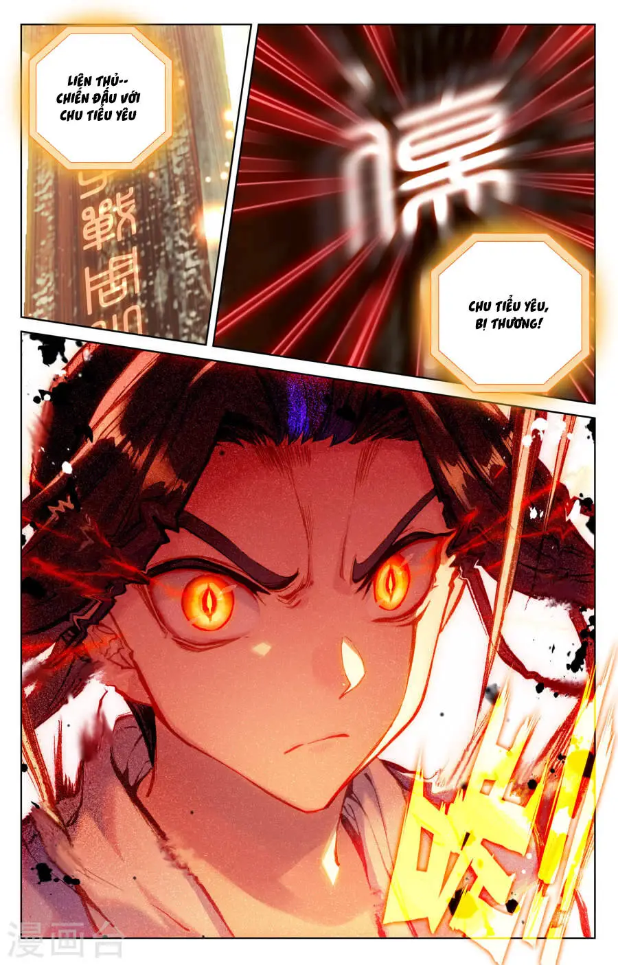 Nguyên Tôn Nettruyen ZZZ Chương 100 Page 15