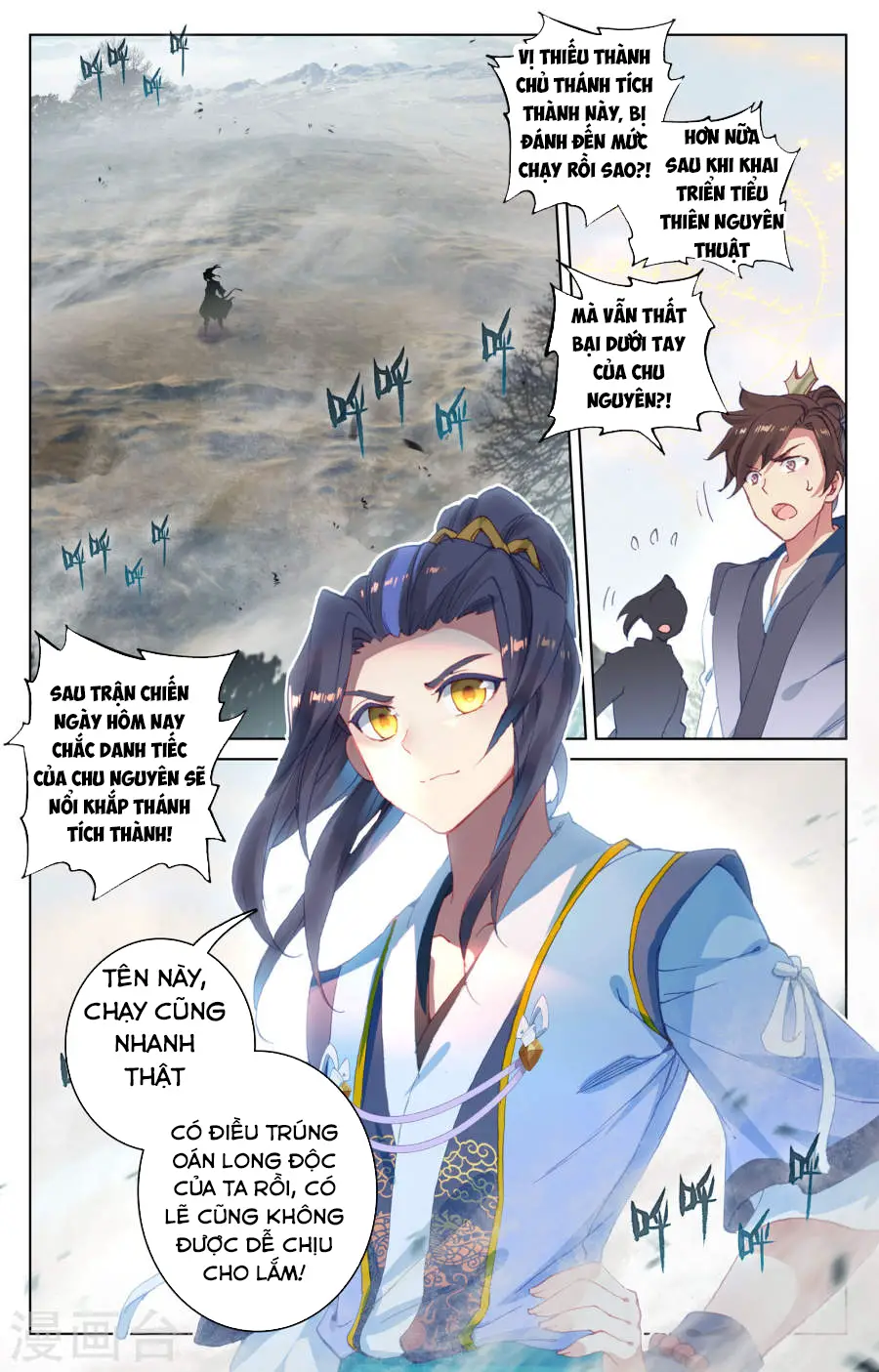 Nguyên Tôn Nettruyen ZZZ Chương 99 Page 3