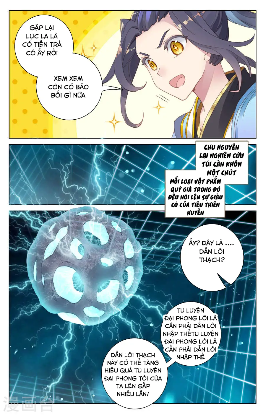Nguyên Tôn Nettruyen ZZZ Chương 99 Page 5