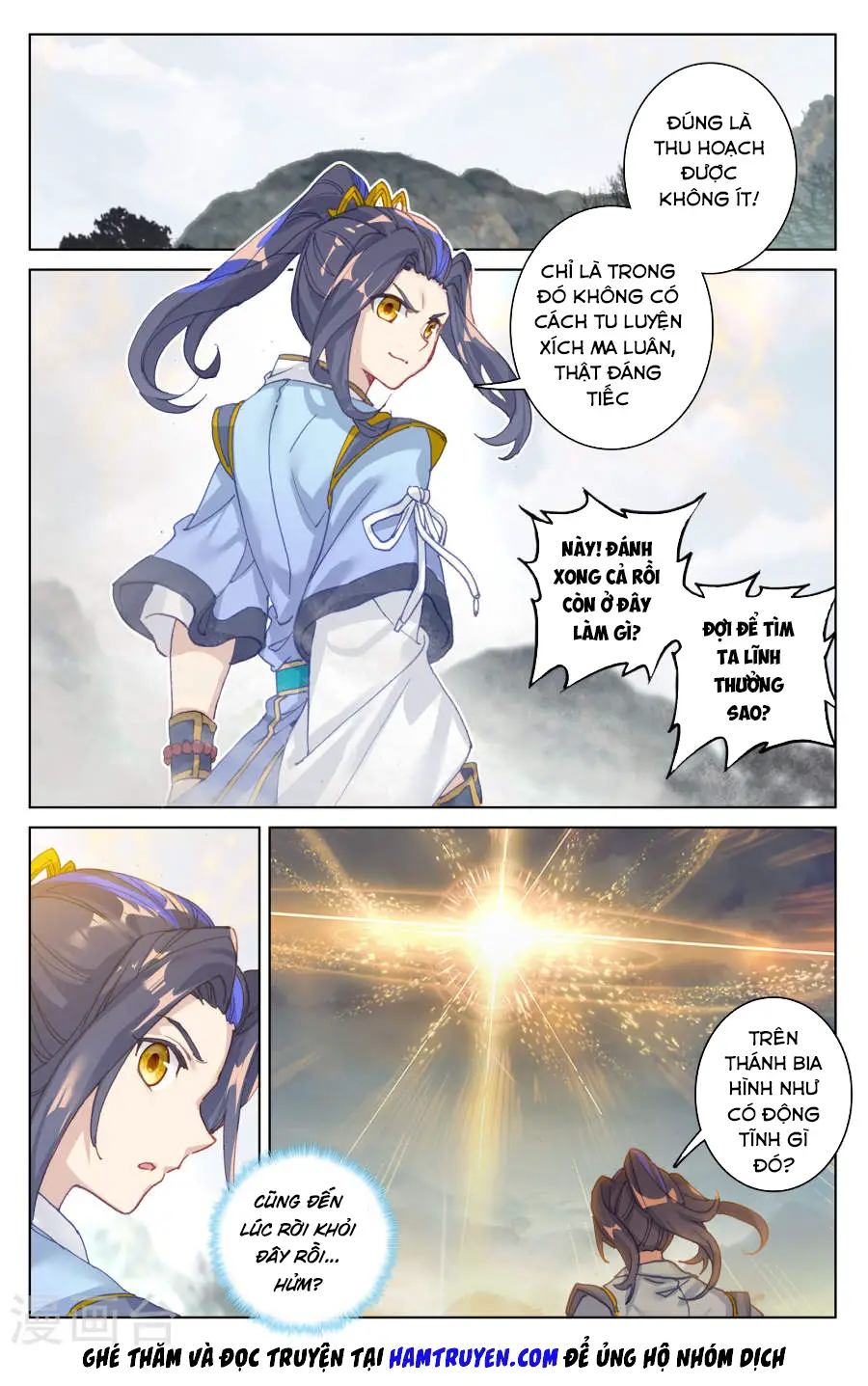 Nguyên Tôn Nettruyen ZZZ Chương 99 Page 6