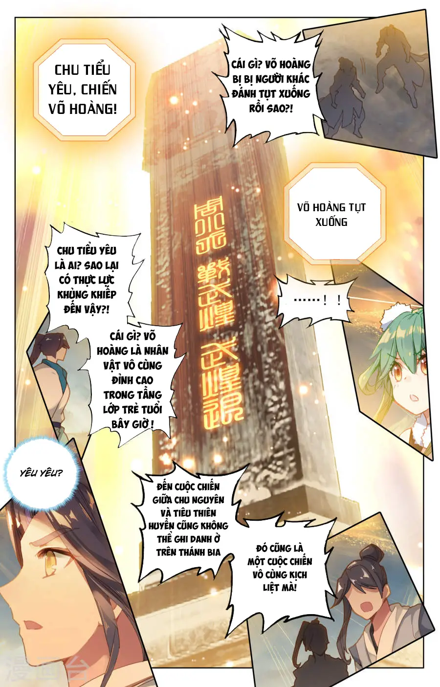 Nguyên Tôn Nettruyen ZZZ Chương 99 Page 7