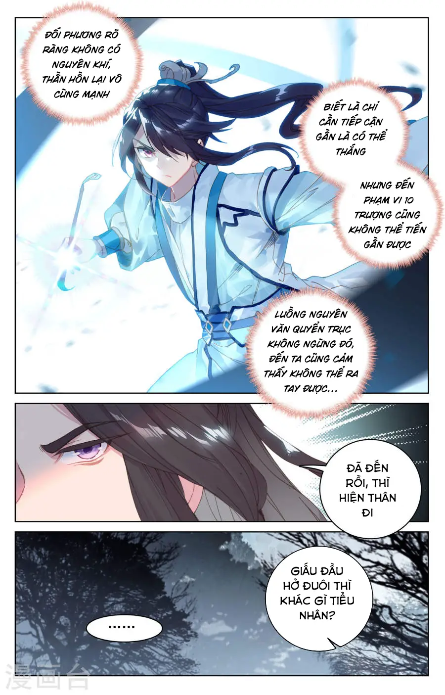 Nguyên Tôn Nettruyen ZZZ Chương 99 Page 10