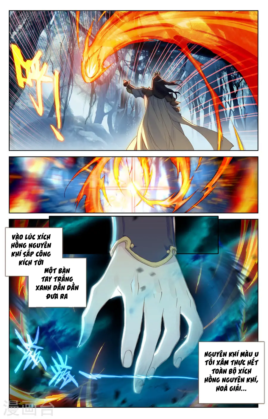 Nguyên Tôn Nettruyen ZZZ Chương 99 Page 11