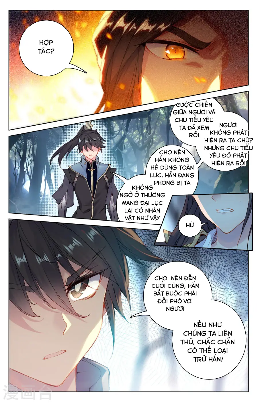 Nguyên Tôn Nettruyen ZZZ Chương 99 Page 15