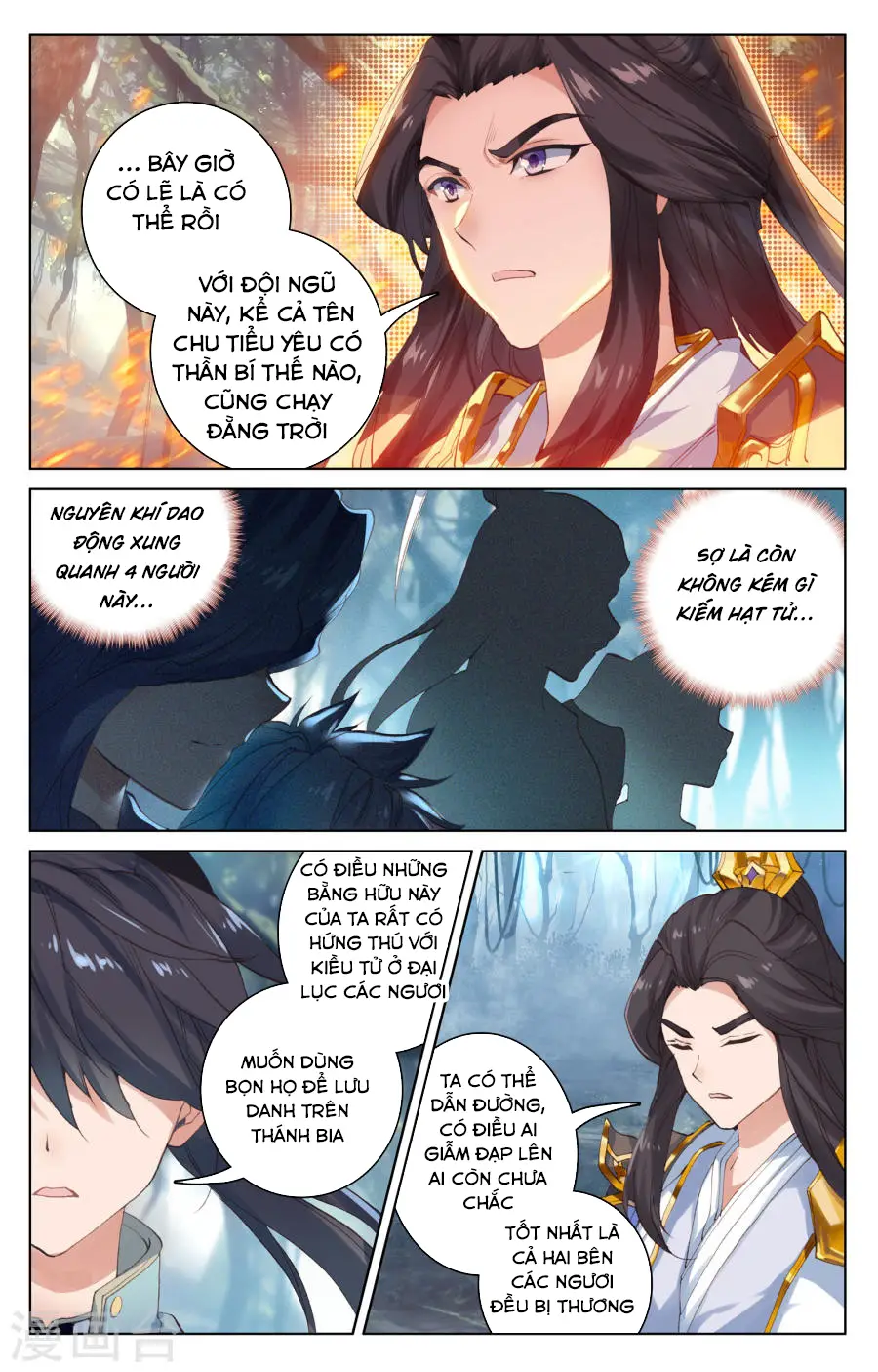Nguyên Tôn Nettruyen ZZZ Chương 99 Page 17