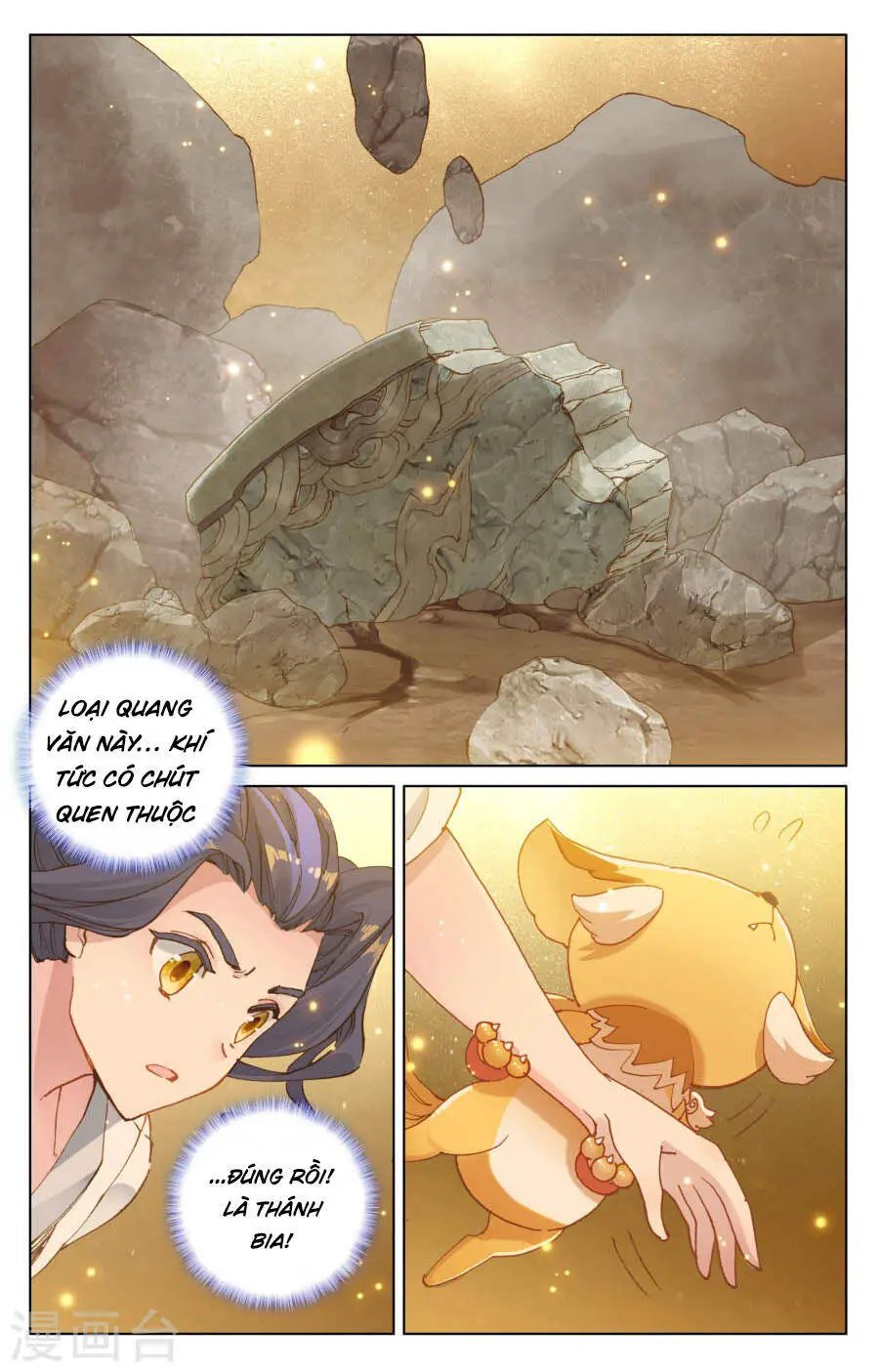 Nguyên Tôn Nettruyen ZZZ Chương 108 Page 6