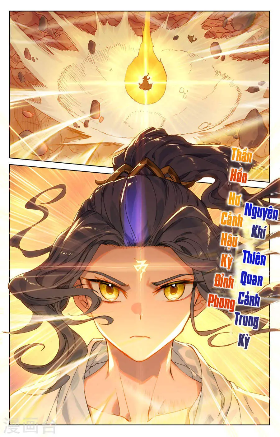 Nguyên Tôn Nettruyen ZZZ Chương 108 Page 15