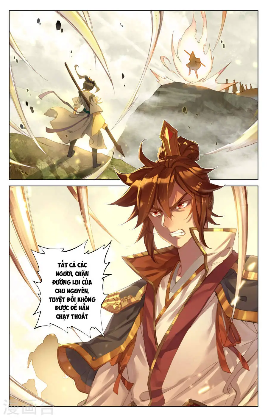 Nguyên Tôn Nettruyen ZZZ Chương 98 Page 3