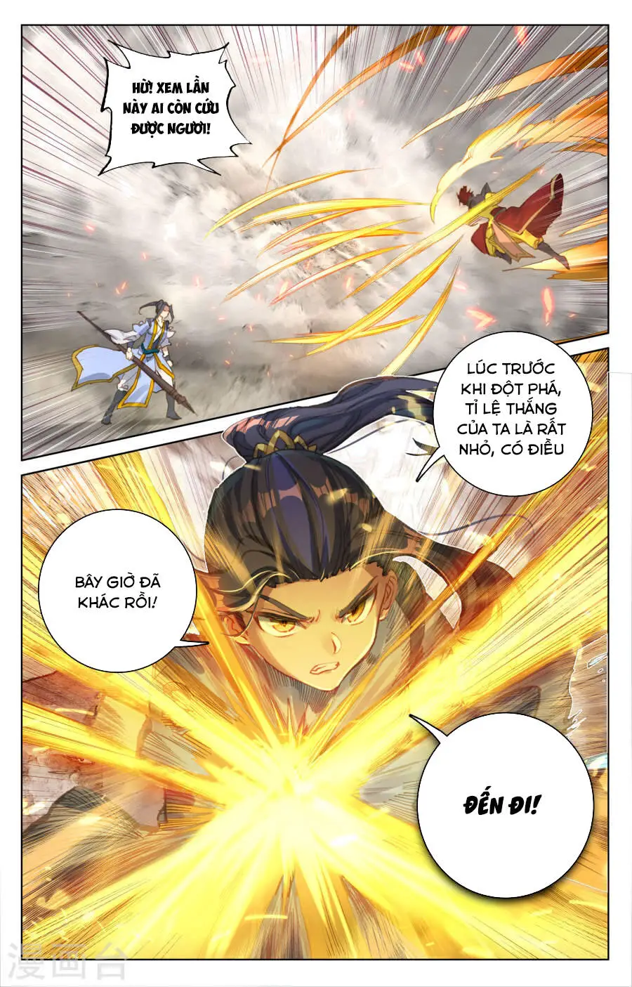 Nguyên Tôn Nettruyen ZZZ Chương 98 Page 4