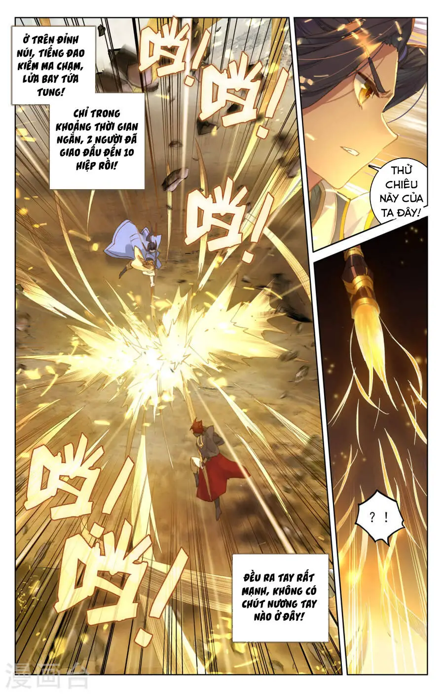 Nguyên Tôn Nettruyen ZZZ Chương 98 Page 5