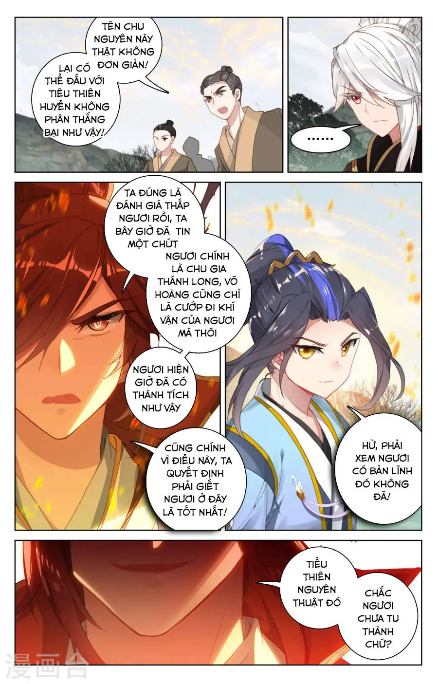 Nguyên Tôn Nettruyen ZZZ Chương 98 Page 7