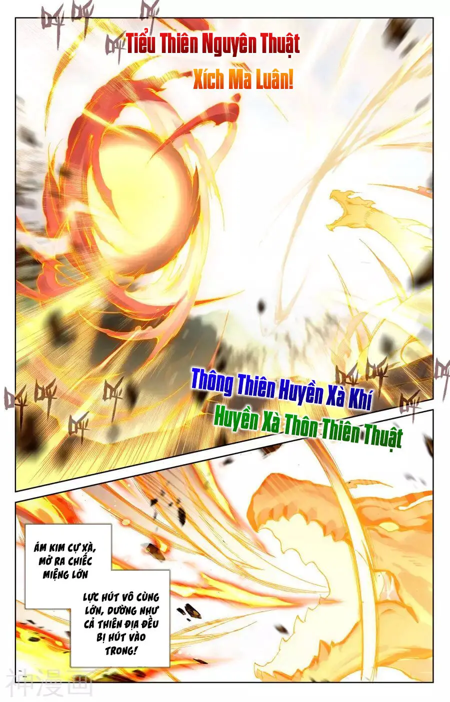 Nguyên Tôn Nettruyen ZZZ Chương 98 Page 12