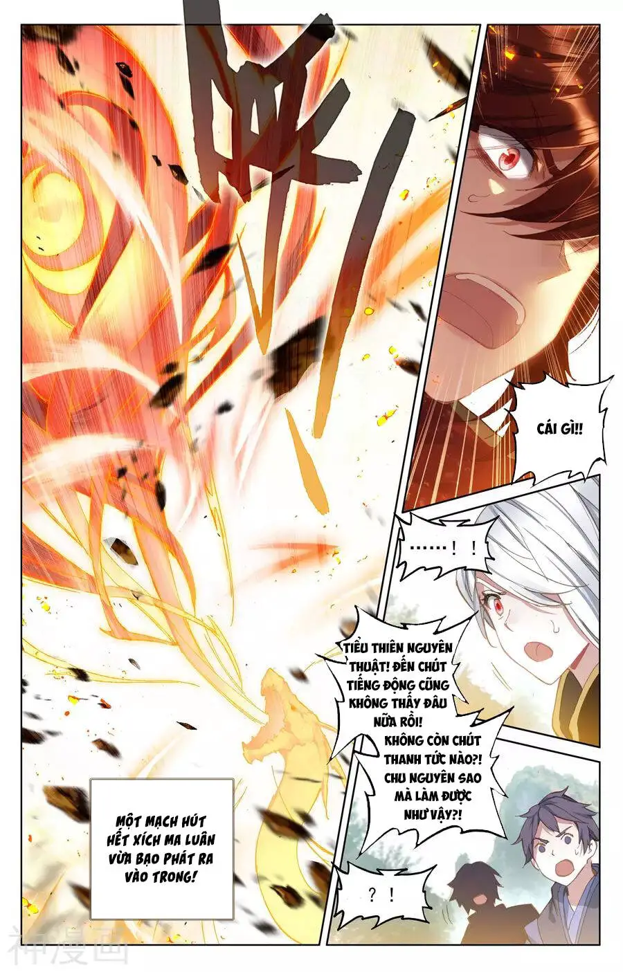 Nguyên Tôn Nettruyen ZZZ Chương 98 Page 13
