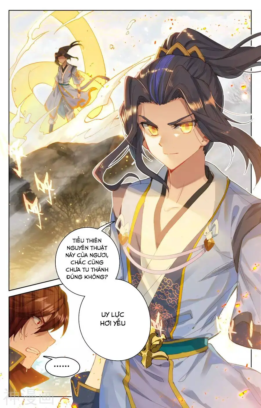 Nguyên Tôn Nettruyen ZZZ Chương 98 Page 14