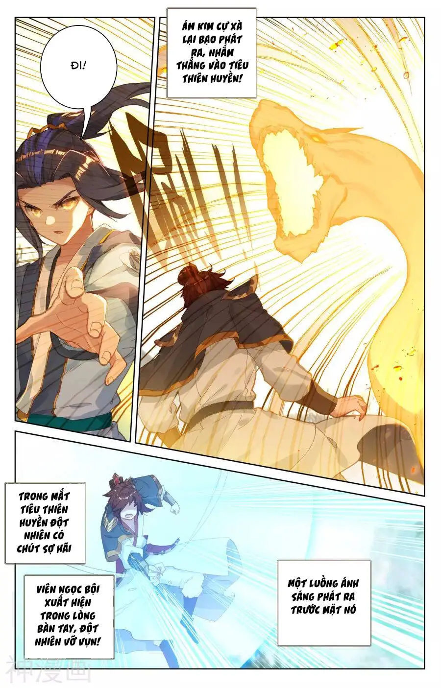 Nguyên Tôn Nettruyen ZZZ Chương 98 Page 15