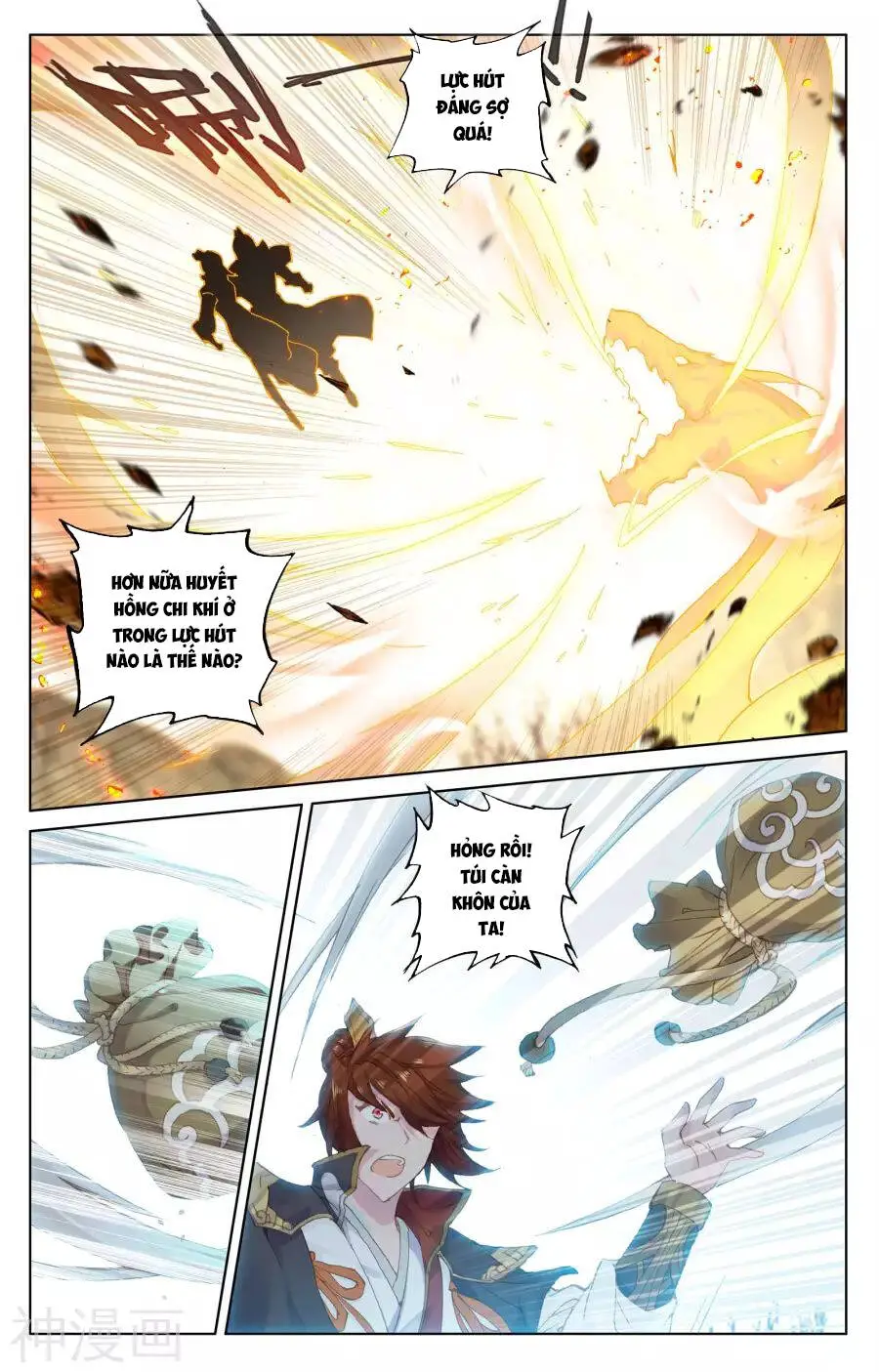 Nguyên Tôn Nettruyen ZZZ Chương 98 Page 17