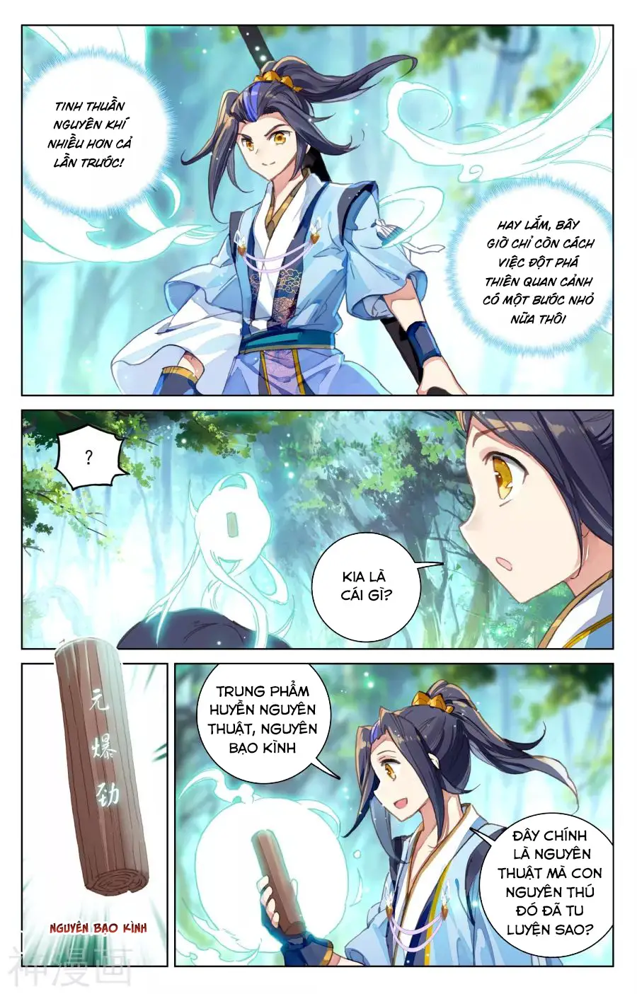 Nguyên Tôn Nettruyen ZZZ Chương 93 Page 6