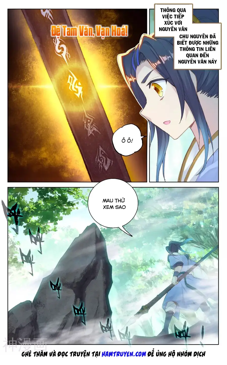 Nguyên Tôn Nettruyen ZZZ Chương 93 Page 8
