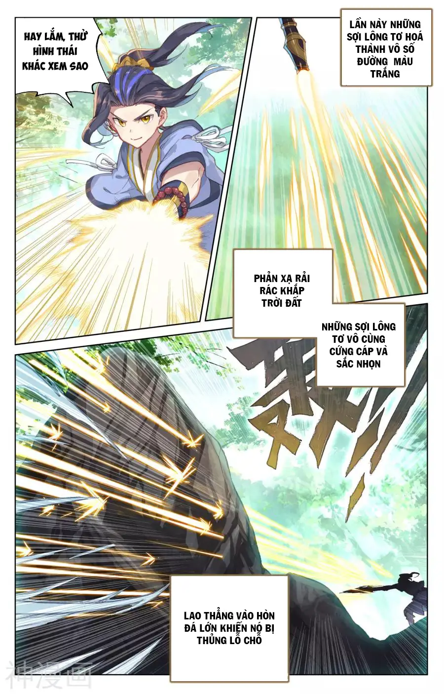 Nguyên Tôn Nettruyen ZZZ Chương 93 Page 10