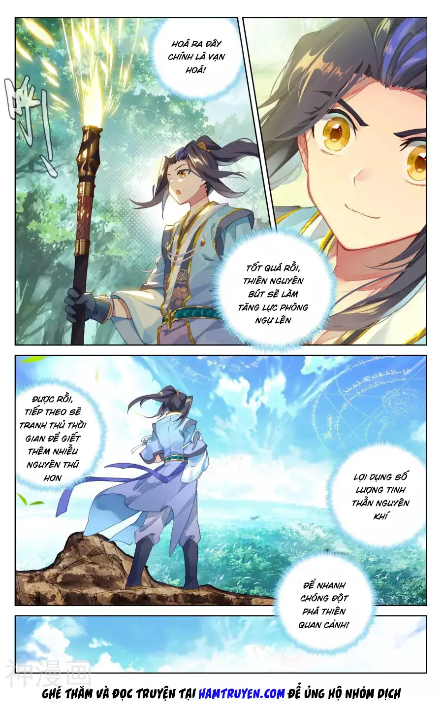 Nguyên Tôn Nettruyen ZZZ Chương 93 Page 11