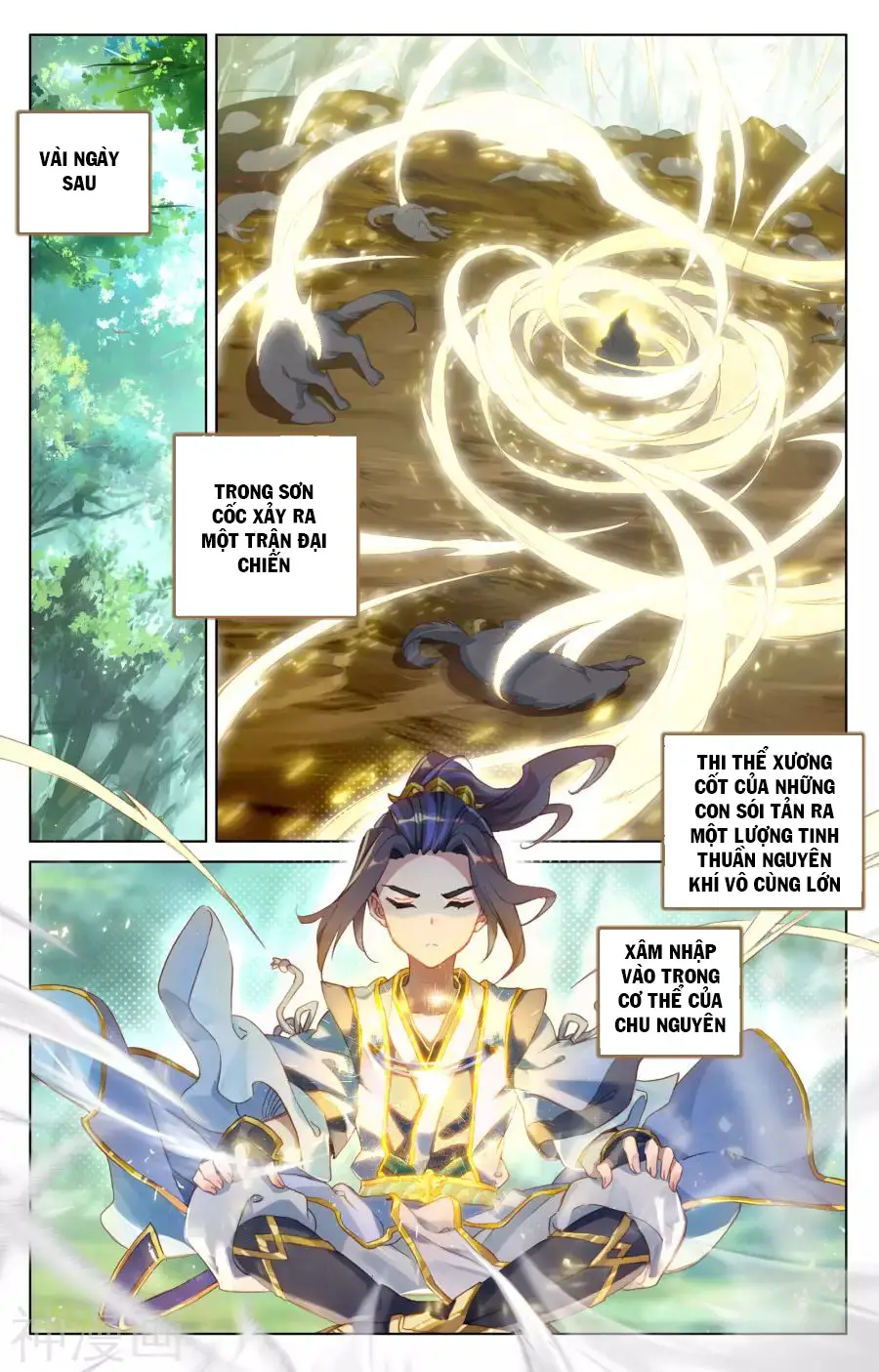 Nguyên Tôn Nettruyen ZZZ Chương 93 Page 12