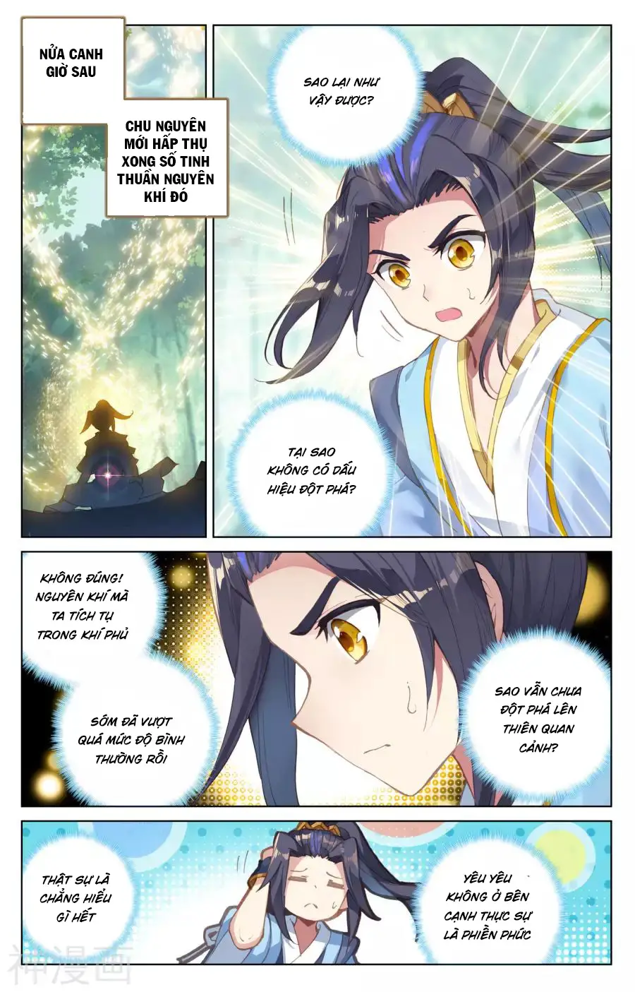 Nguyên Tôn Nettruyen ZZZ Chương 93 Page 13