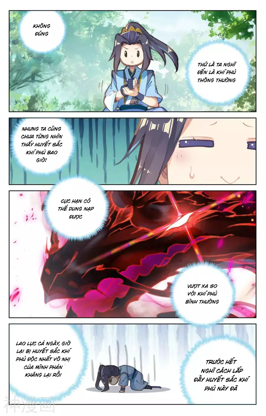 Nguyên Tôn Nettruyen ZZZ Chương 93 Page 14