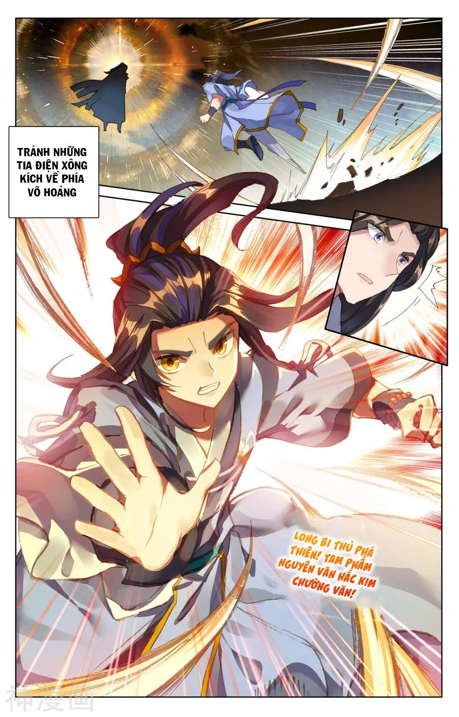 Nguyên Tôn Nettruyen ZZZ Chương 92 Page 5