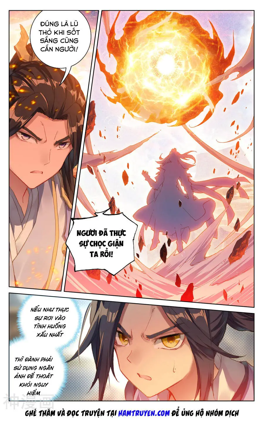 Nguyên Tôn Nettruyen ZZZ Chương 92 Page 7