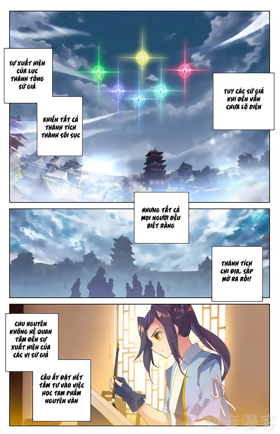 Nguyên Tôn Nettruyen ZZZ Chương 90 Page 3