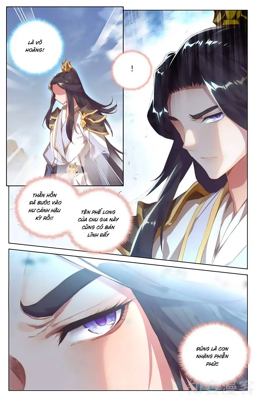 Nguyên Tôn Nettruyen ZZZ Chương 90 Page 12