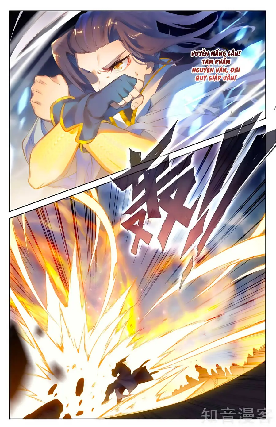 Nguyên Tôn Nettruyen ZZZ Chương 90 Page 15