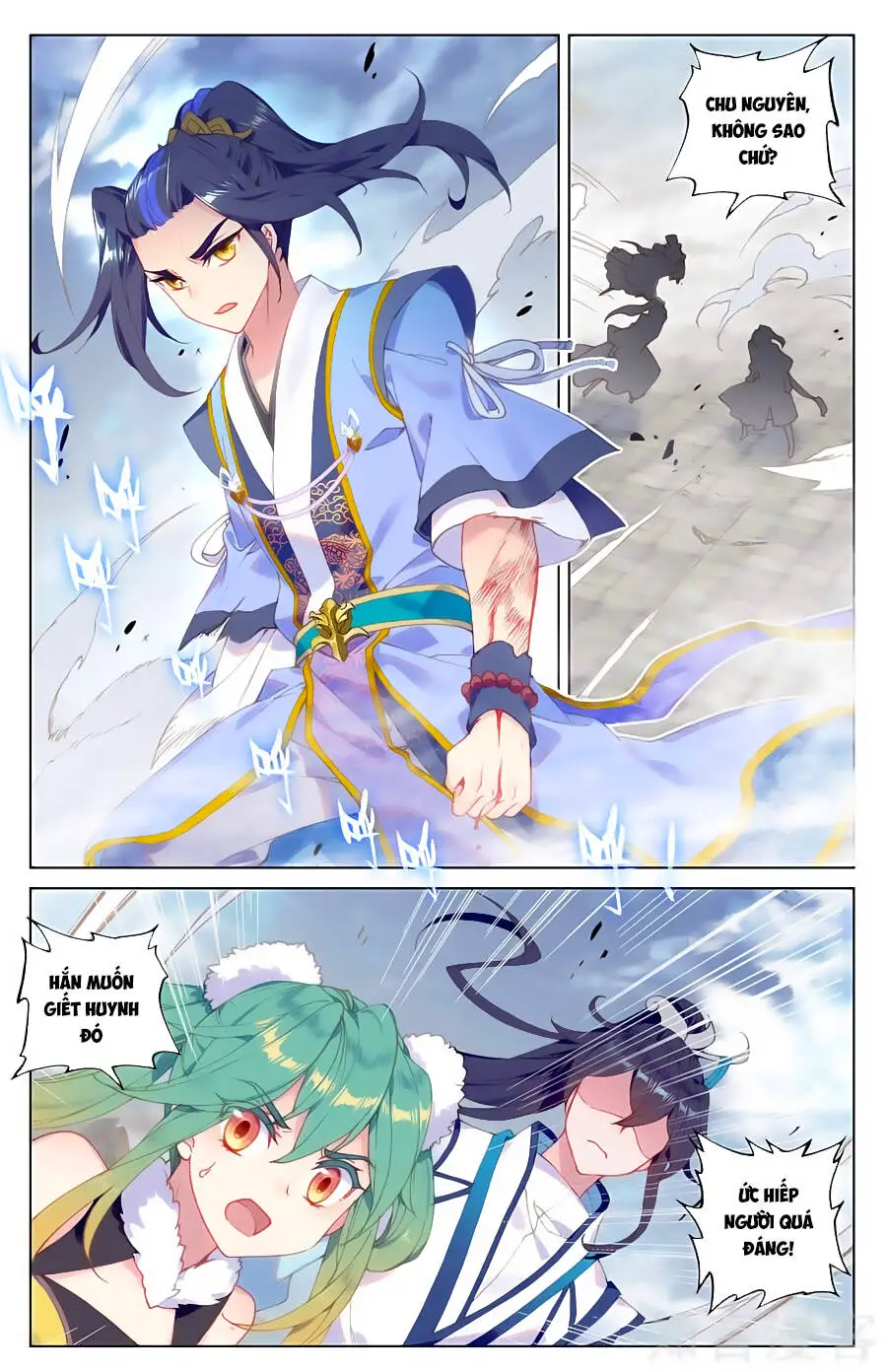 Nguyên Tôn Nettruyen ZZZ Chương 90 Page 17