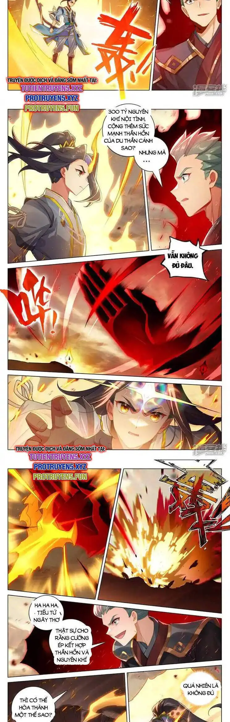 Nguyên Tôn Nettruyen ZZZ Chương 848 Page 3