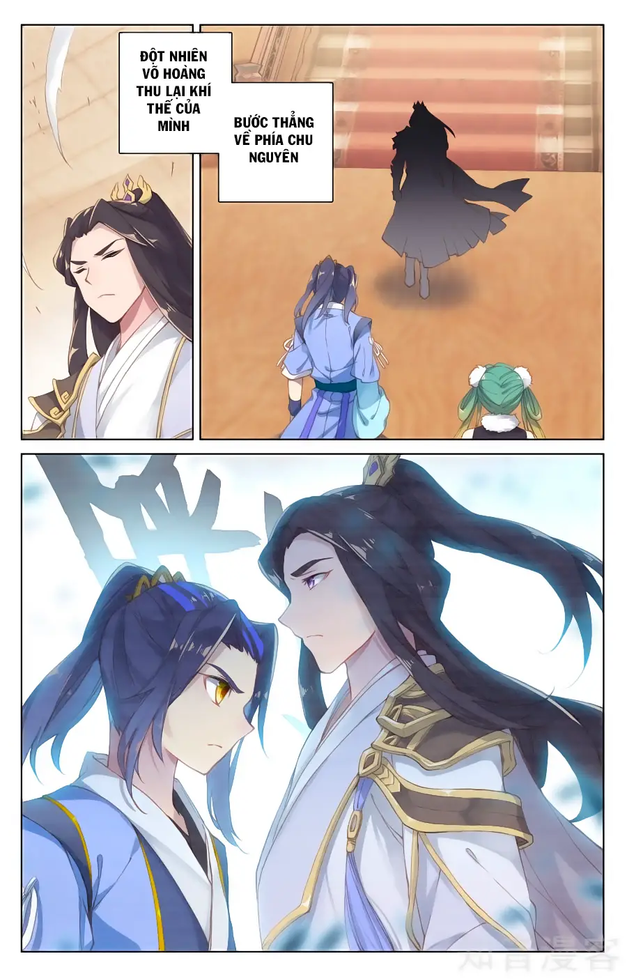 Nguyên Tôn Nettruyen ZZZ Chương 89 Page 6