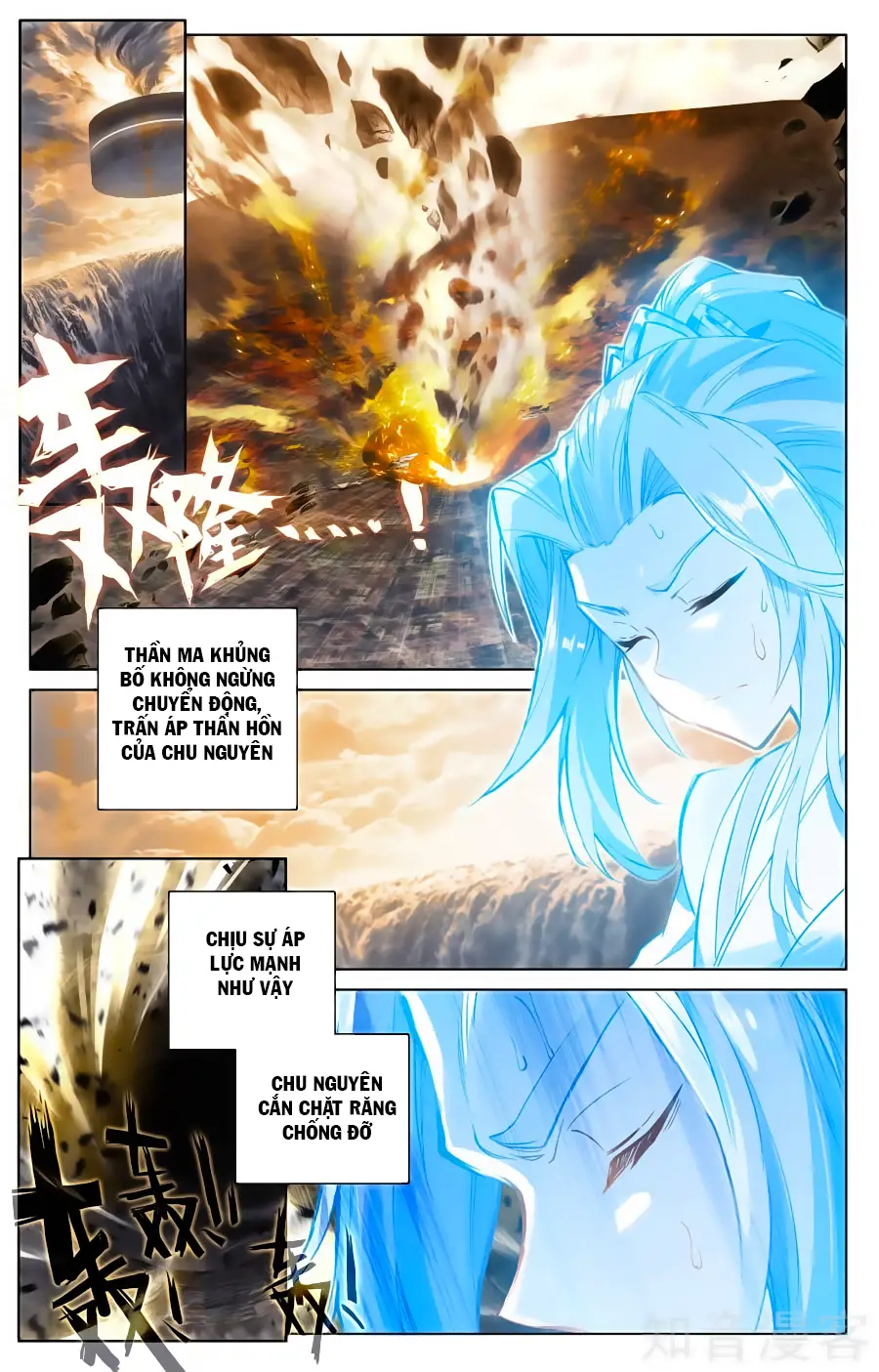 Nguyên Tôn Nettruyen ZZZ Chương 89 Page 12