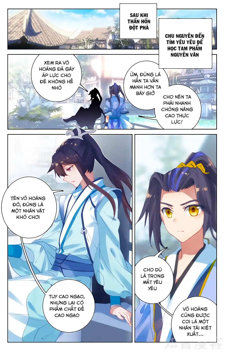 Nguyên Tôn Nettruyen ZZZ Chương 89 Page 16