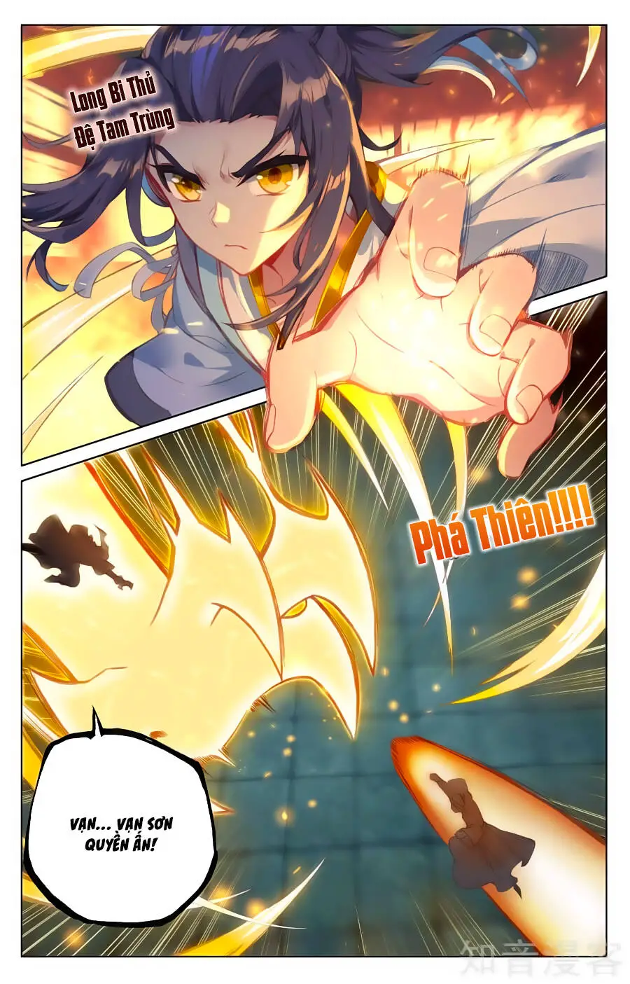 Nguyên Tôn Nettruyen ZZZ Chương 83 Page 3
