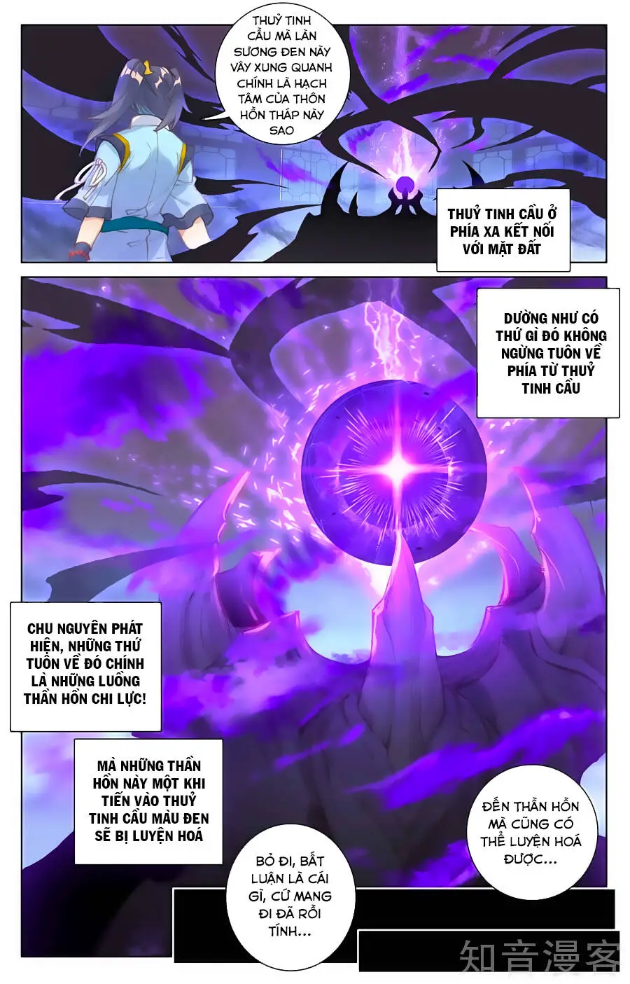 Nguyên Tôn Nettruyen ZZZ Chương 83 Page 7