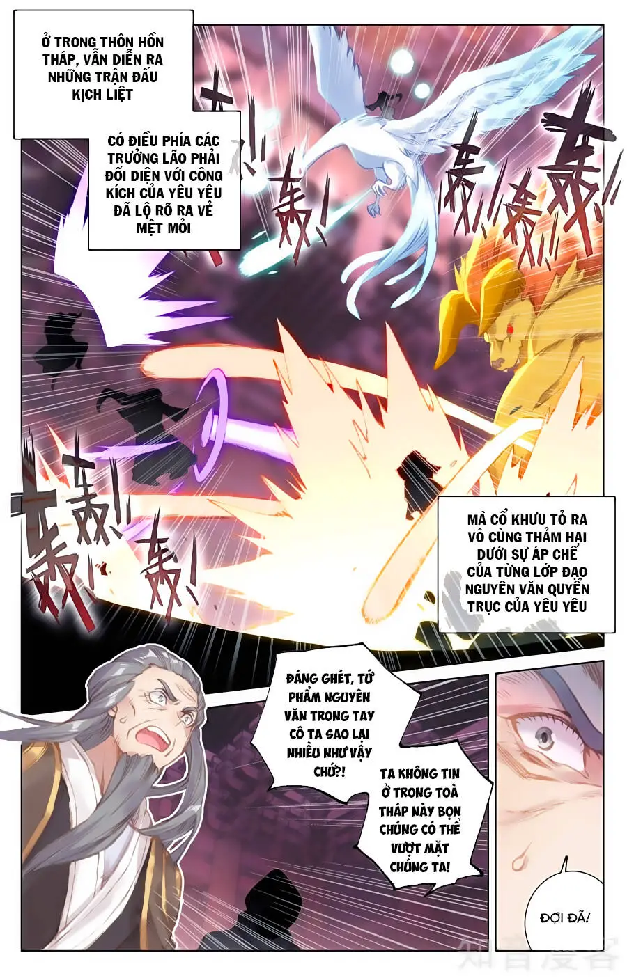 Nguyên Tôn Nettruyen ZZZ Chương 83 Page 8