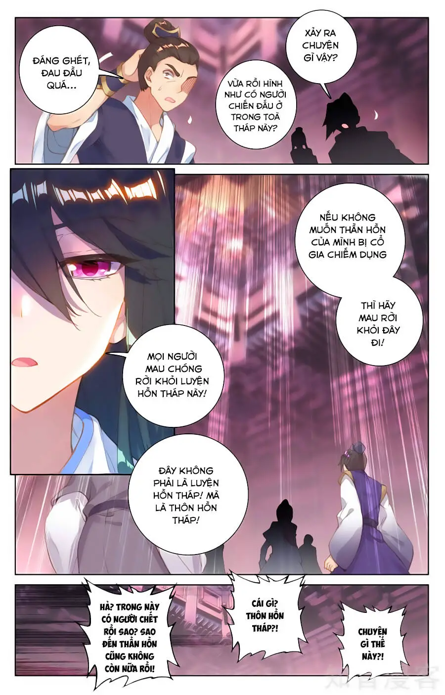 Nguyên Tôn Nettruyen ZZZ Chương 83 Page 11