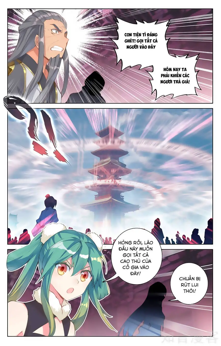 Nguyên Tôn Nettruyen ZZZ Chương 83 Page 12