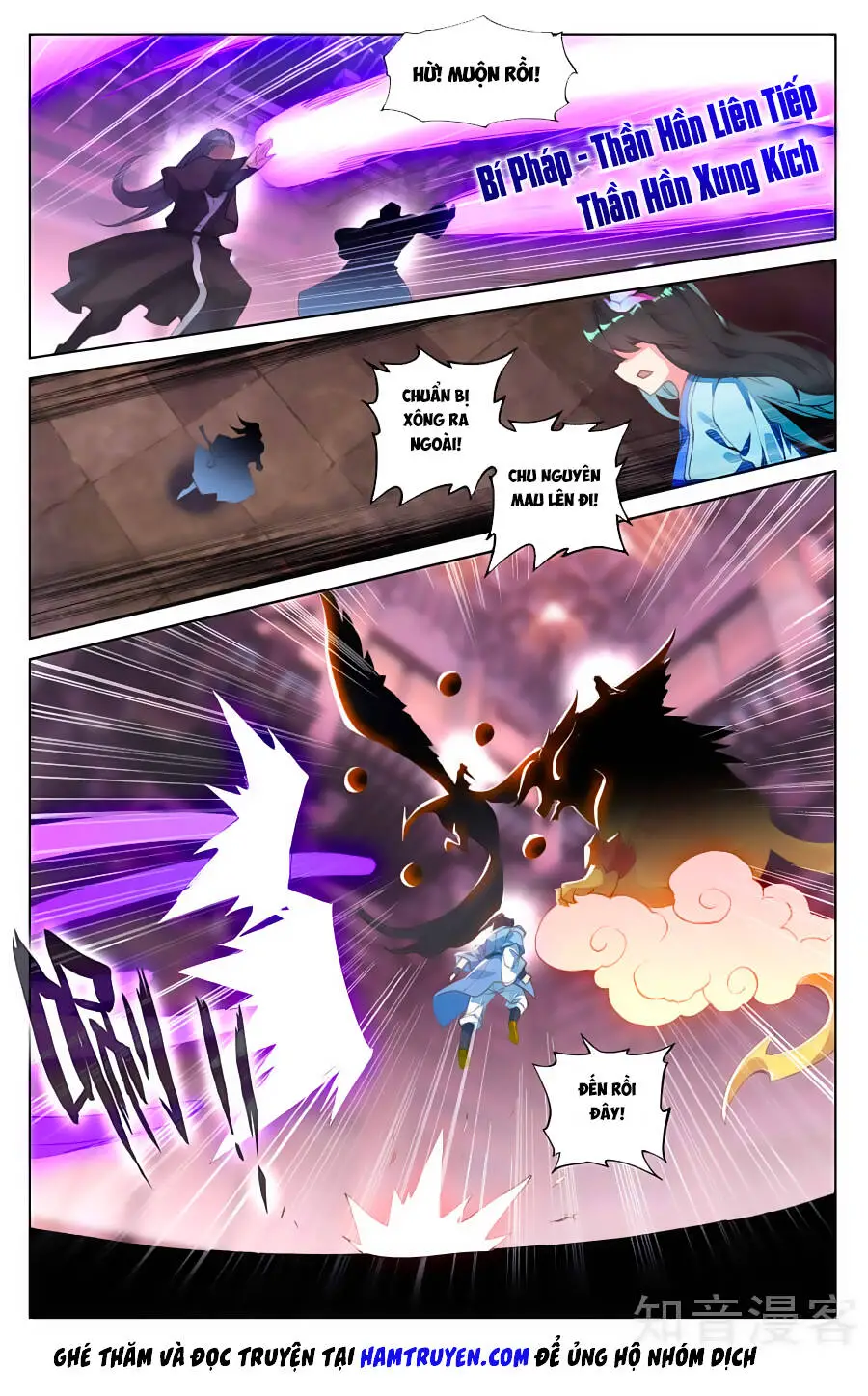 Nguyên Tôn Nettruyen ZZZ Chương 83 Page 13